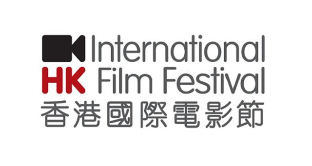 International HK Film Festival logo